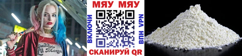 Магазин наркотиков Светлогорск СОЛЬ  Марихуана 