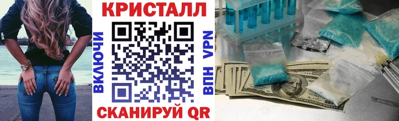 цены   Светлогорск  Амфетамин Розовый 