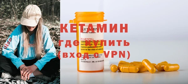 mdpv Переславль-Залесский