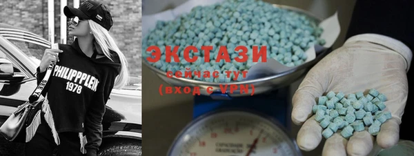 сатива Пестово