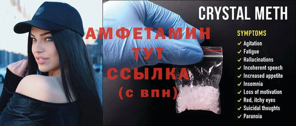 mdpv Переславль-Залесский