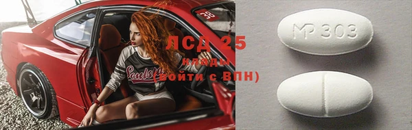 mdpv Переславль-Залесский