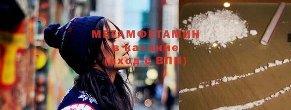 сатива Пестово
