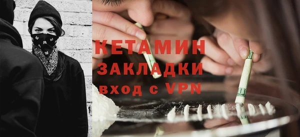 сатива Пестово