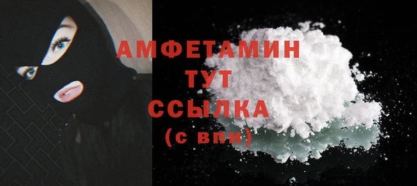 сатива Пестово