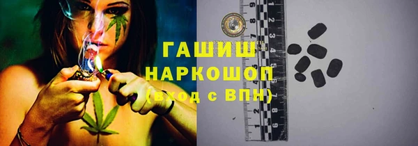 меф VHQ Пересвет