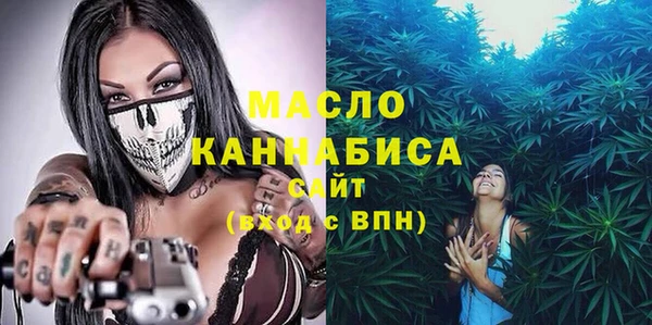 сатива Пестово