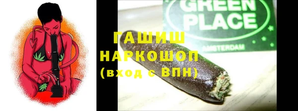 меф VHQ Пересвет