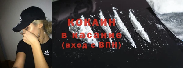 меф VHQ Пересвет