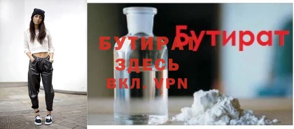 меф VHQ Пересвет