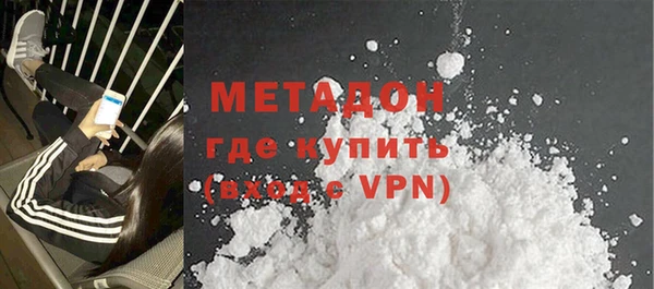 сатива Пестово