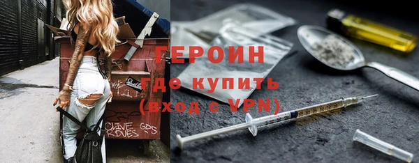сатива Пестово
