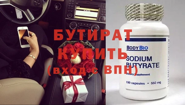 меф VHQ Пересвет