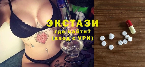 меф VHQ Пересвет
