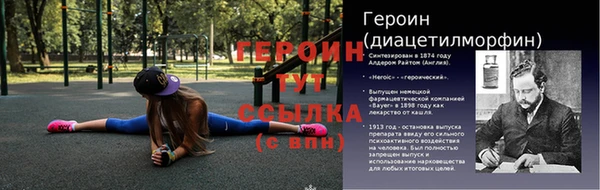 меф VHQ Пересвет