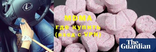 меф VHQ Пересвет