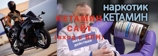 mdpv Переславль-Залесский